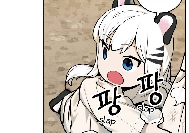 Tiger Coming In Chapter 55 Gambar 31