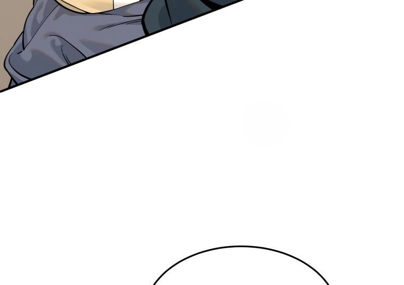 Tiger Coming In Chapter 55 Gambar 10