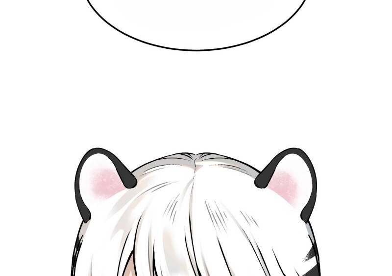 Tiger Coming In Chapter 55 Gambar 19