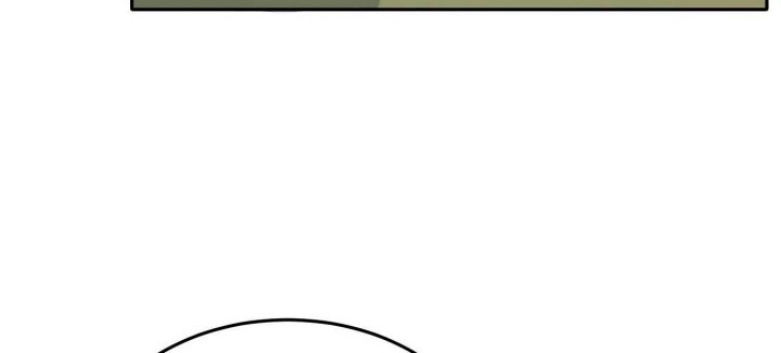 Tiger Coming In Chapter 79 Gambar 34