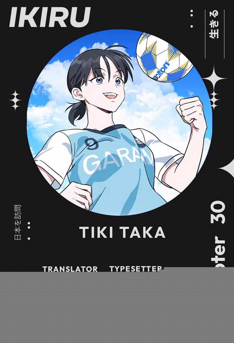 Baca Komik Tiki-Taka Chapter 30 Gambar 1