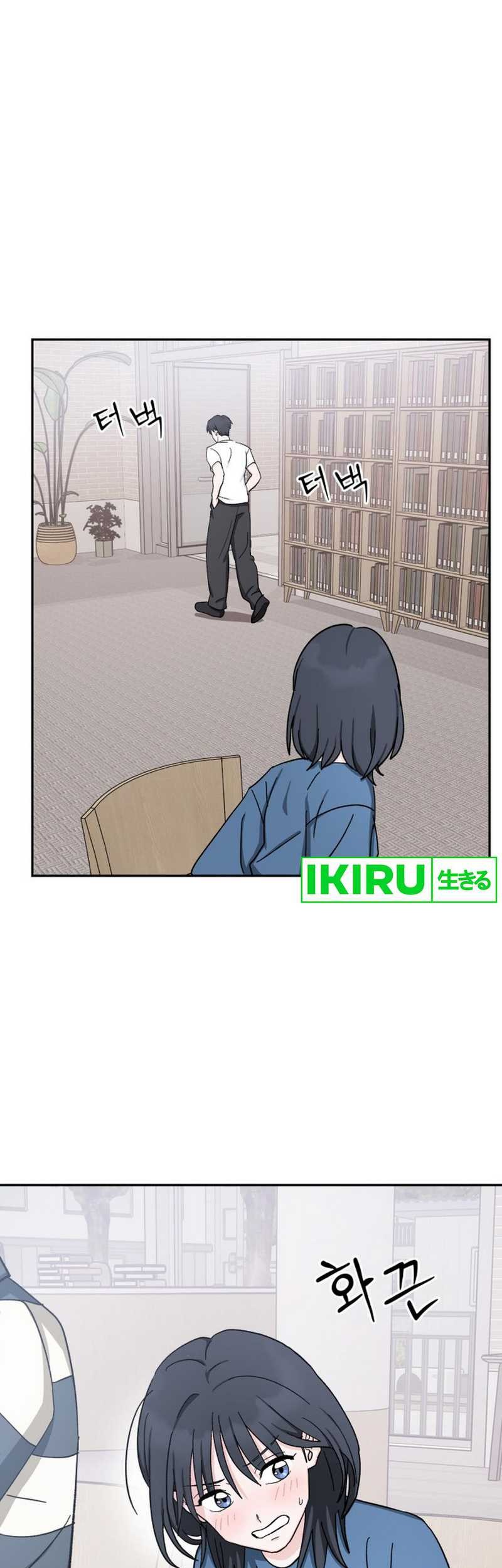 Tiki-Taka Chapter 30 Gambar 66