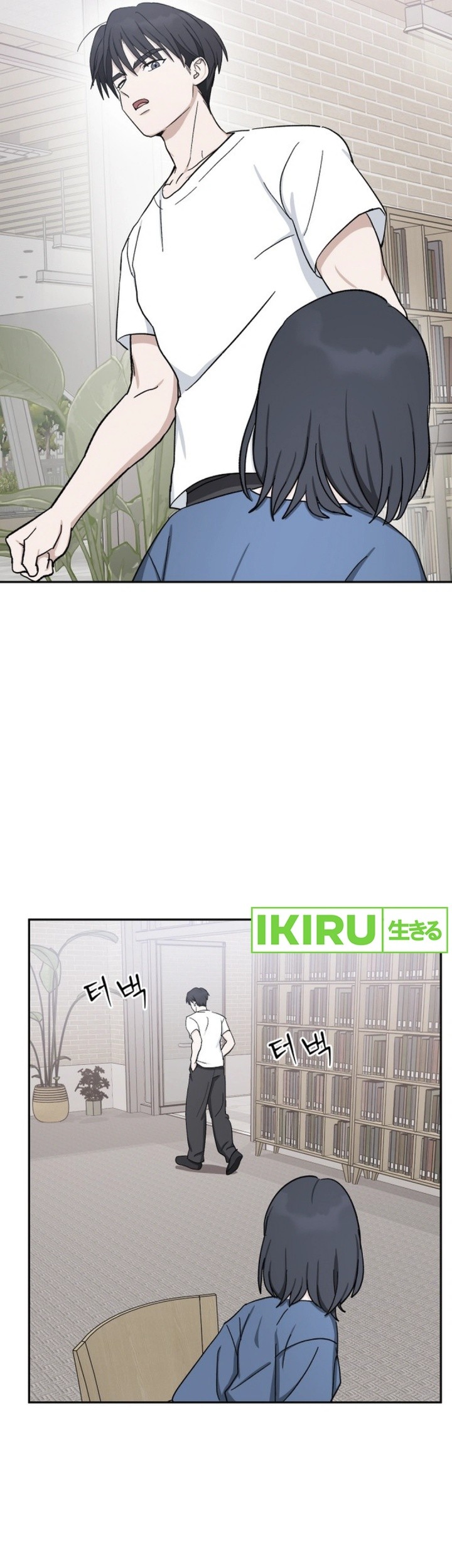 Tiki-Taka Chapter 31 Gambar 3
