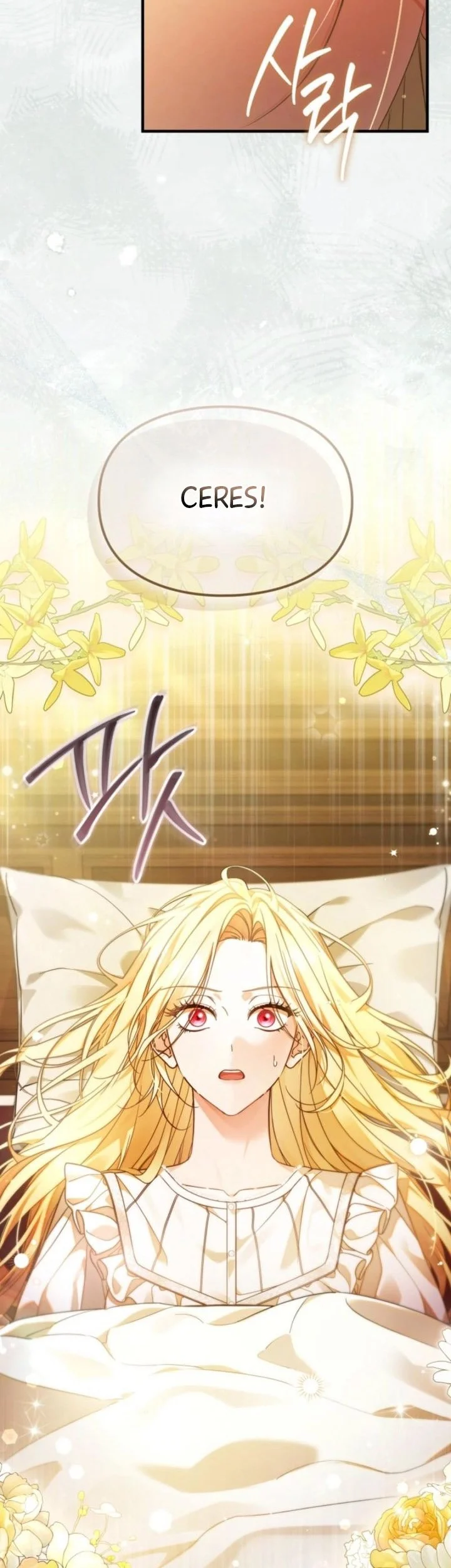 Time Healer Ceres Chapter 1 halaman 55