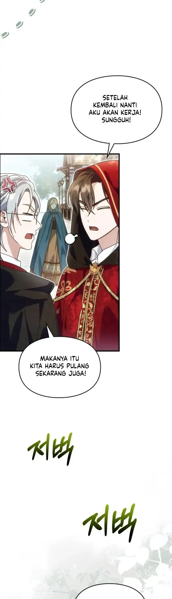 Time Healer Ceres Chapter 10 Gambar 4