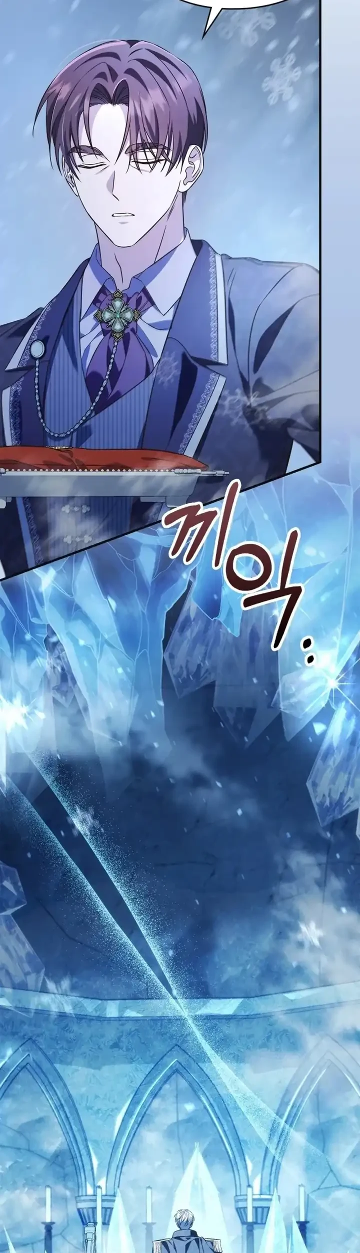 Time Healer Ceres Chapter 10 Gambar 48