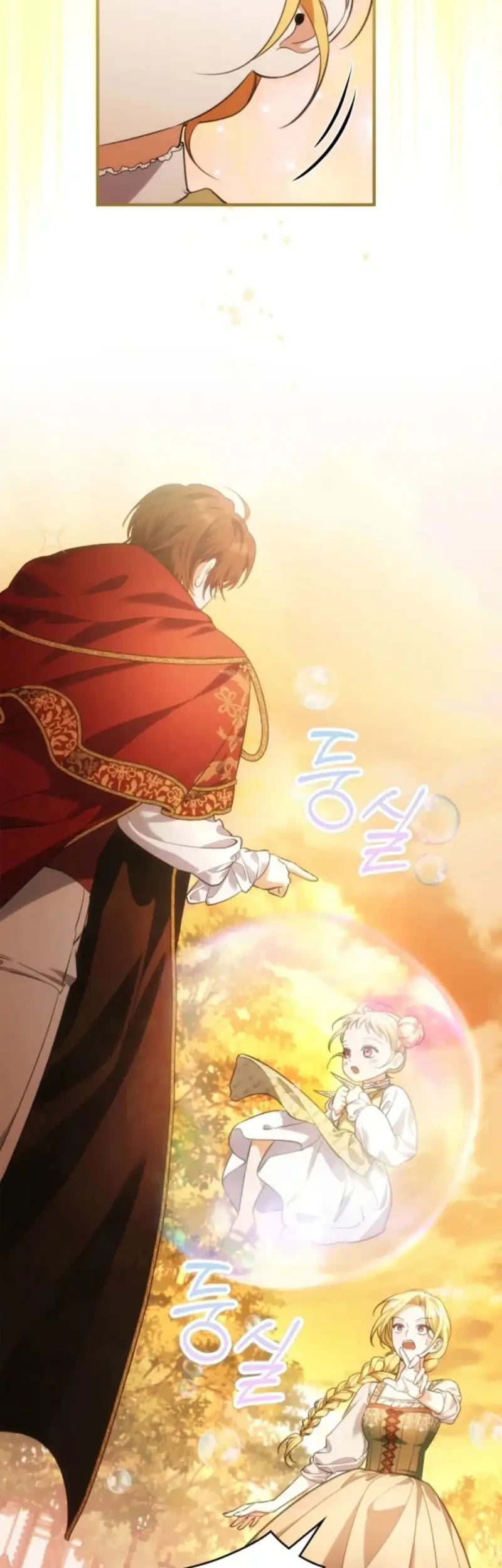 Time Healer Ceres Chapter 15 Gambar 42