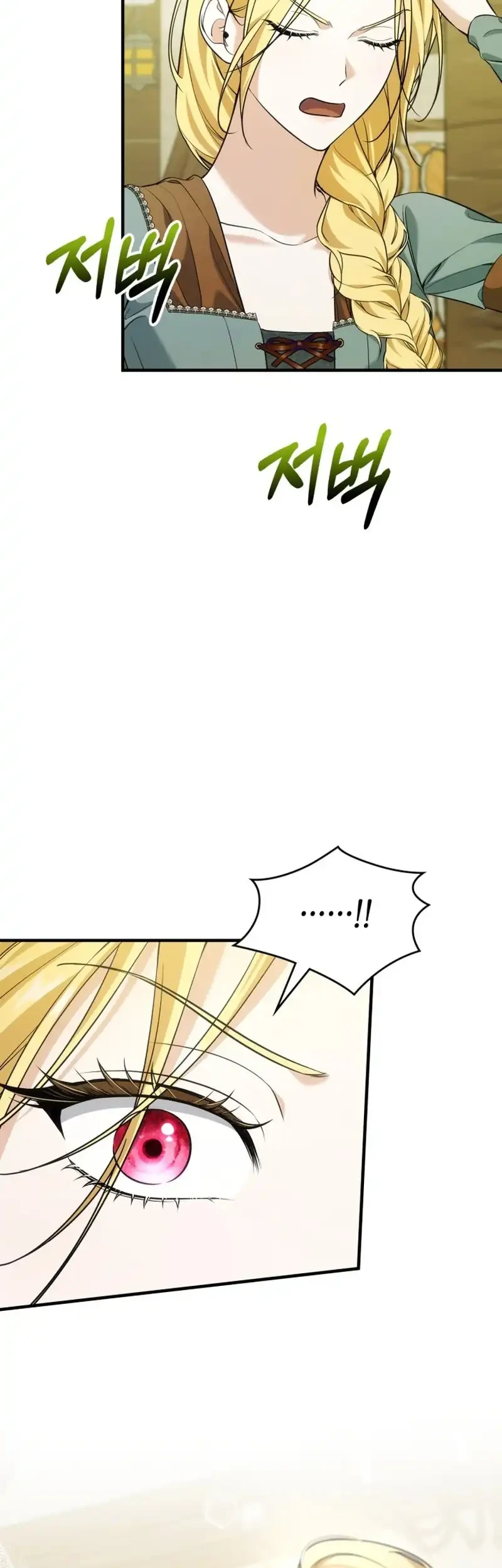 Time Healer Ceres Chapter 16 Gambar 43