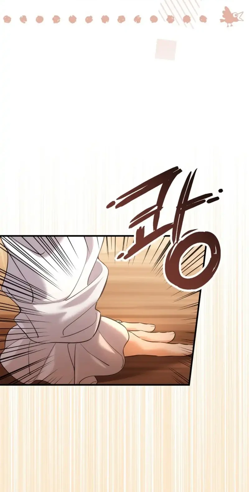 Time Healer Ceres Chapter 16 Gambar 4