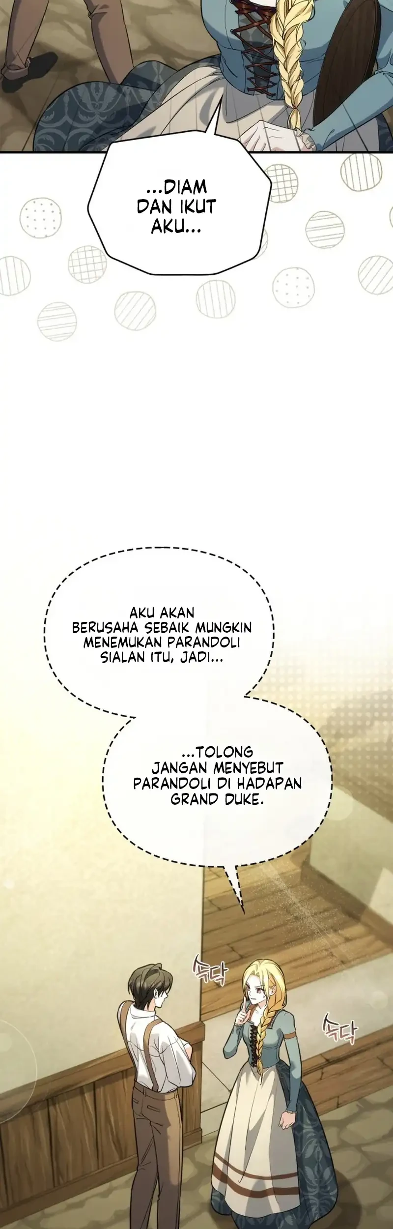 Time Healer Ceres Chapter 17 Gambar 31