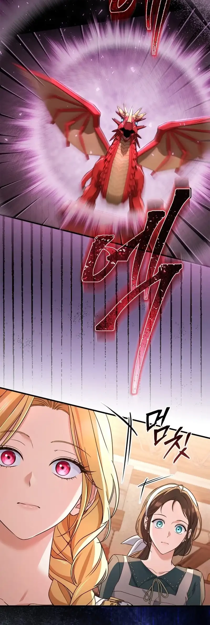 Time Healer Ceres Chapter 18 Gambar 40
