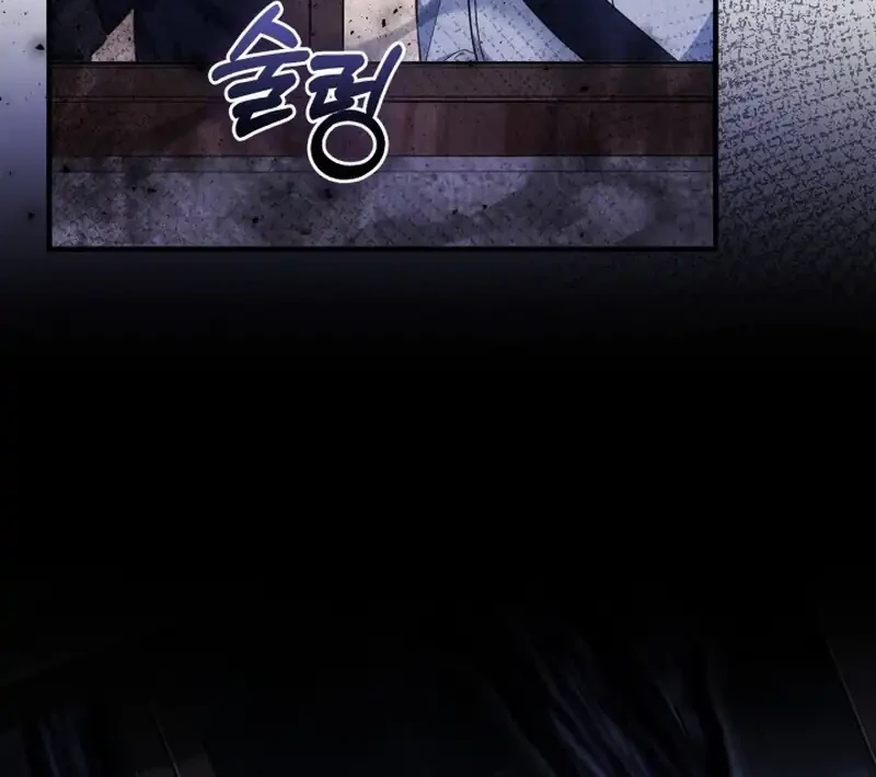 Time Healer Ceres Chapter 18 Gambar 44
