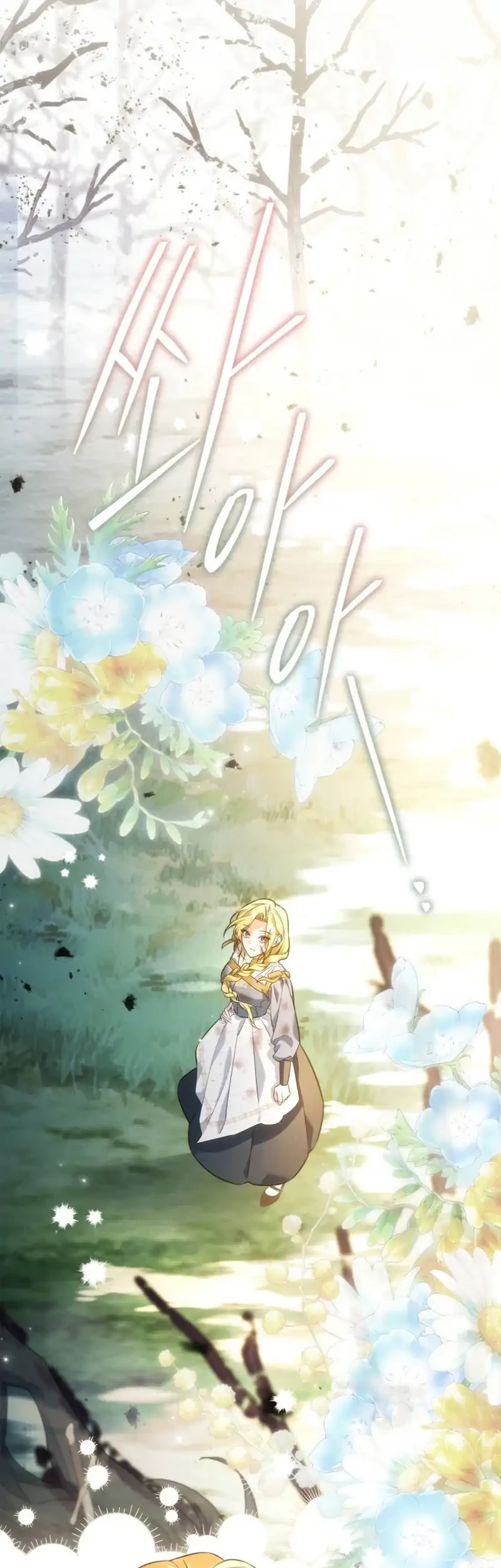 Time Healer Ceres Chapter 19 Gambar 49