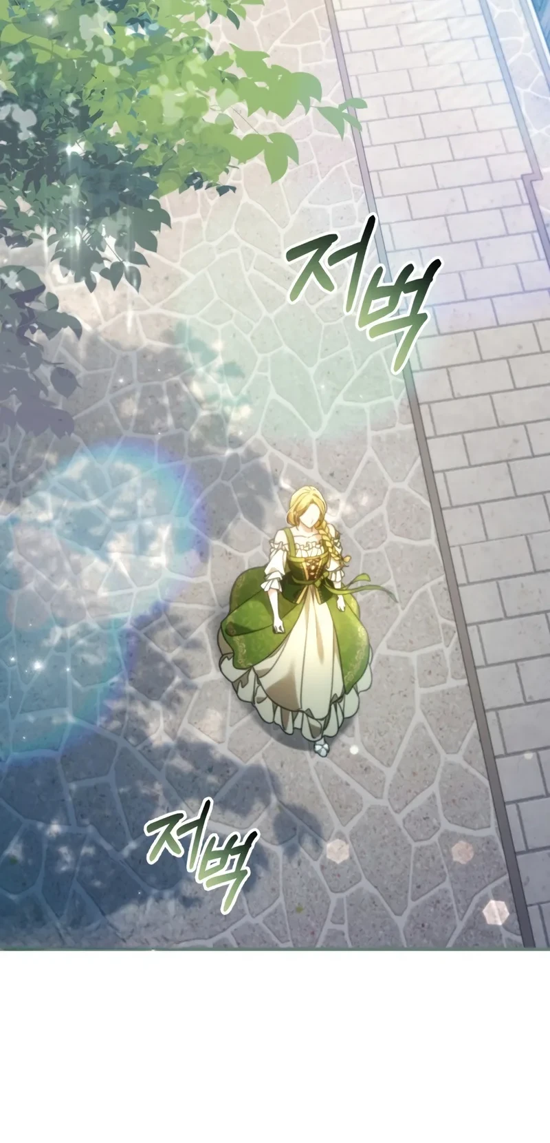 Time Healer Ceres Chapter 2 Gambar 33