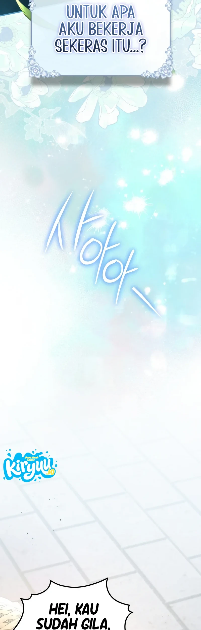 Time Healer Ceres Chapter 2 Gambar 41