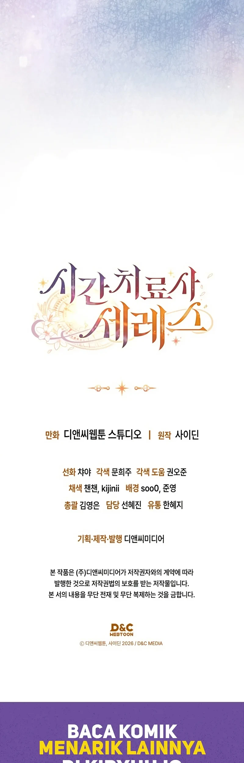Time Healer Ceres Chapter 2 Gambar 71