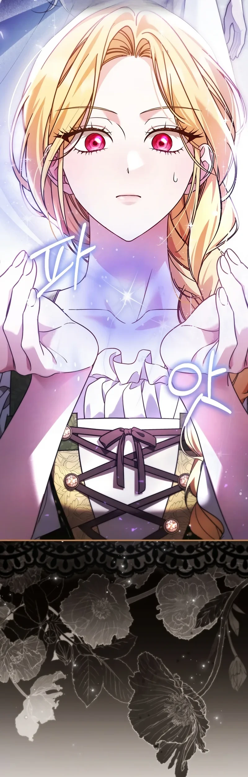 Time Healer Ceres Chapter 2 Gambar 7
