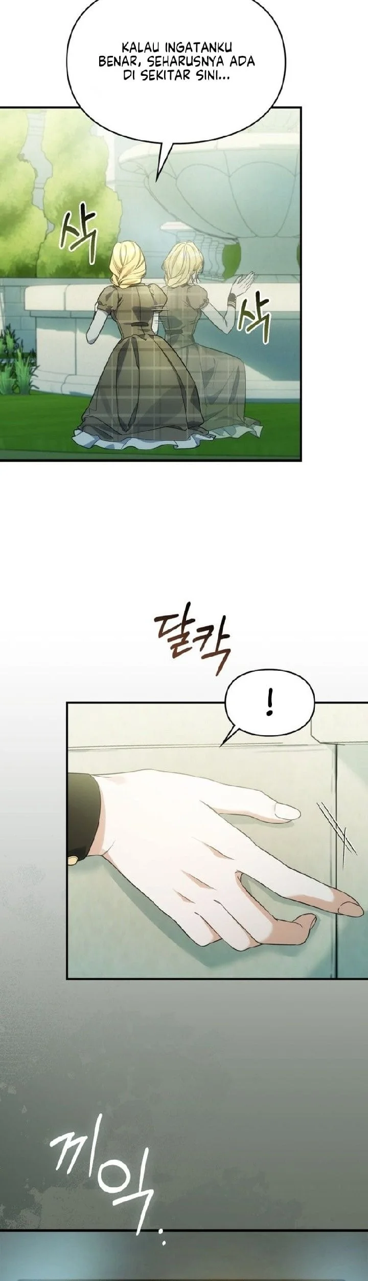 Time Healer Ceres Chapter 23 Gambar 12