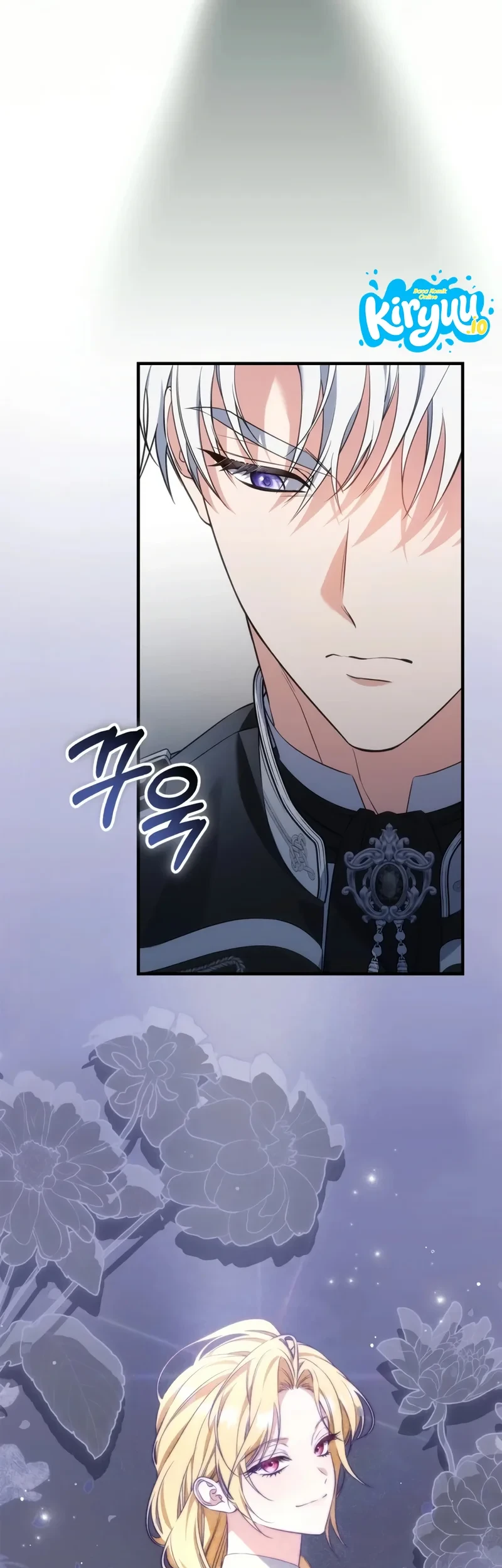 Time Healer Ceres Chapter 26 halaman 17