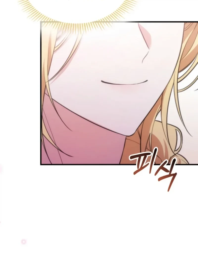 Time Healer Ceres Chapter 27 halaman 37