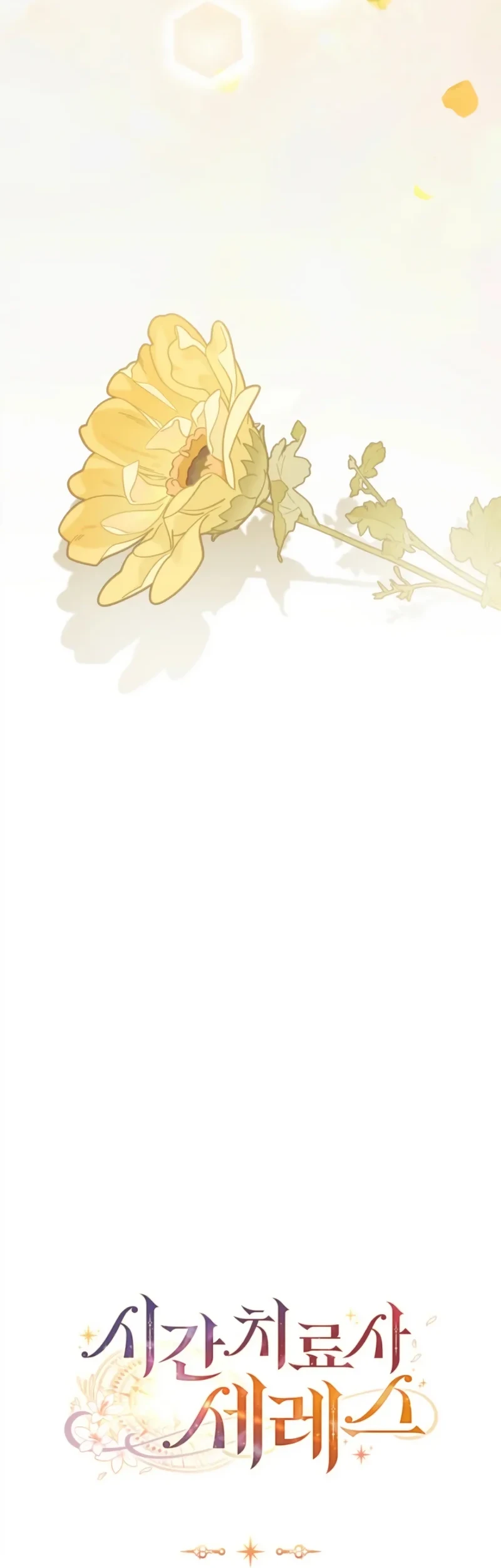 Time Healer Ceres Chapter 27 Gambar 72