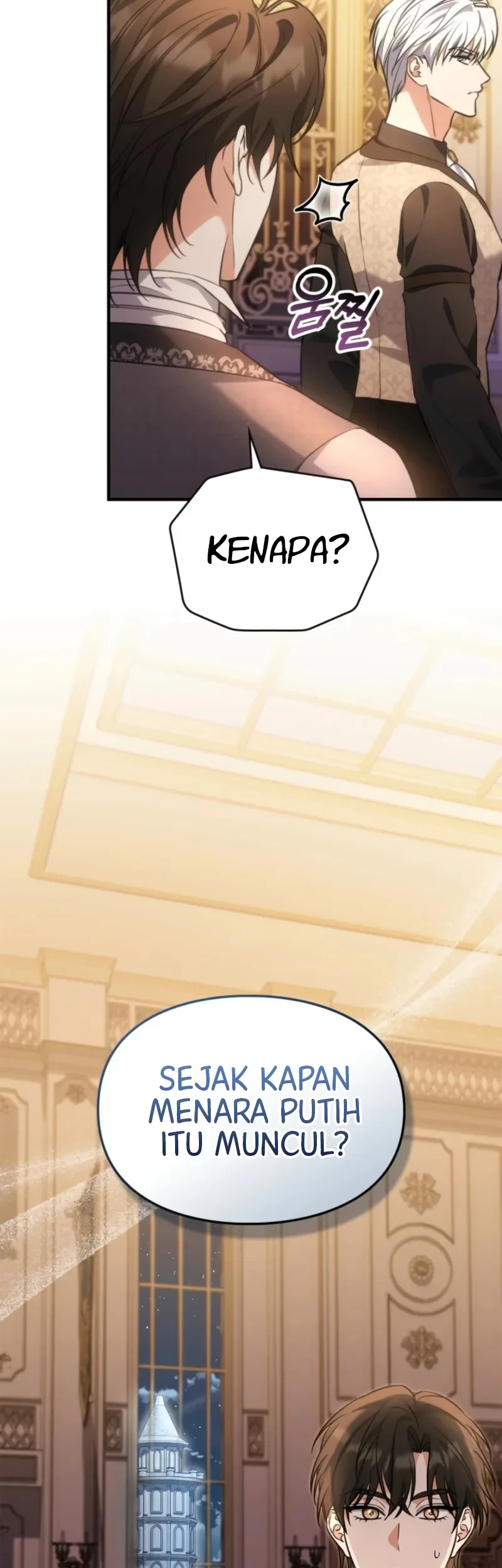 Time Healer Ceres Chapter 27 halaman 21