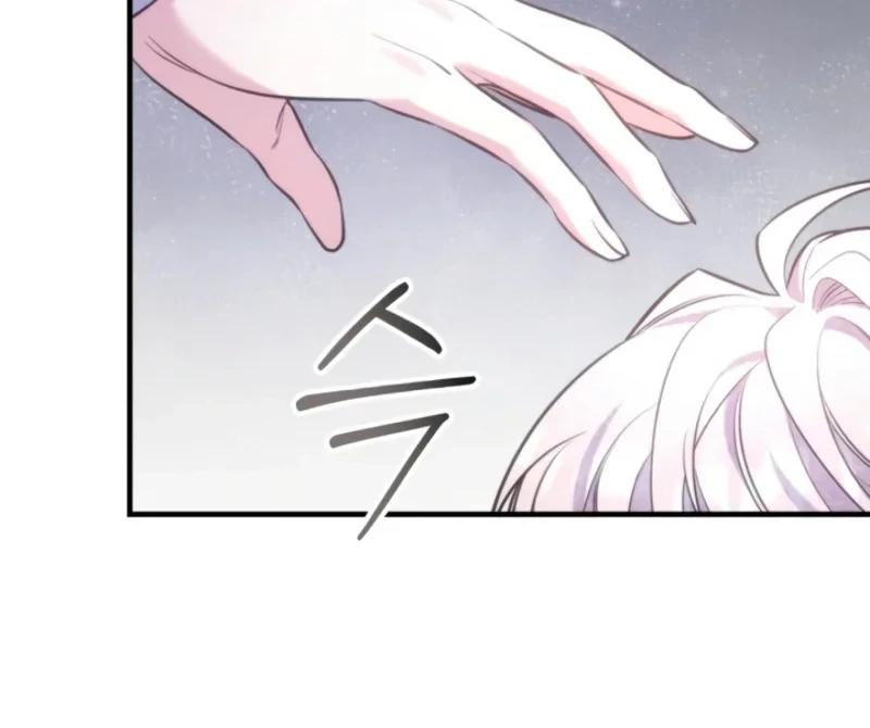 Time Healer Ceres Chapter 27 halaman 34