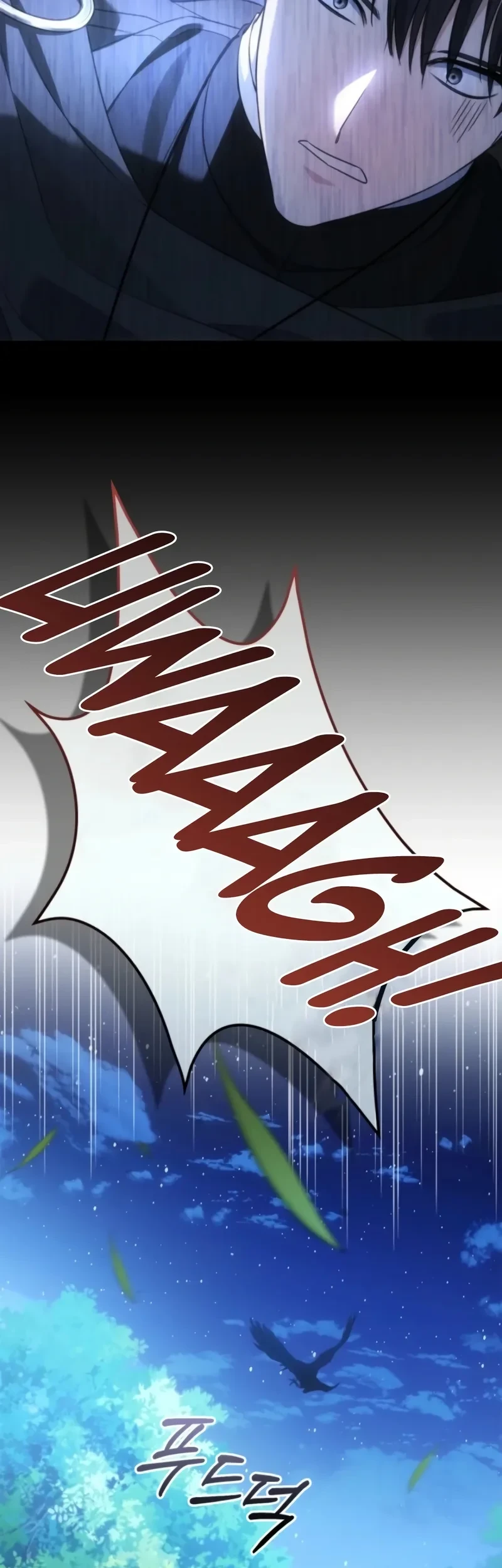 Time Healer Ceres Chapter 28 halaman 27