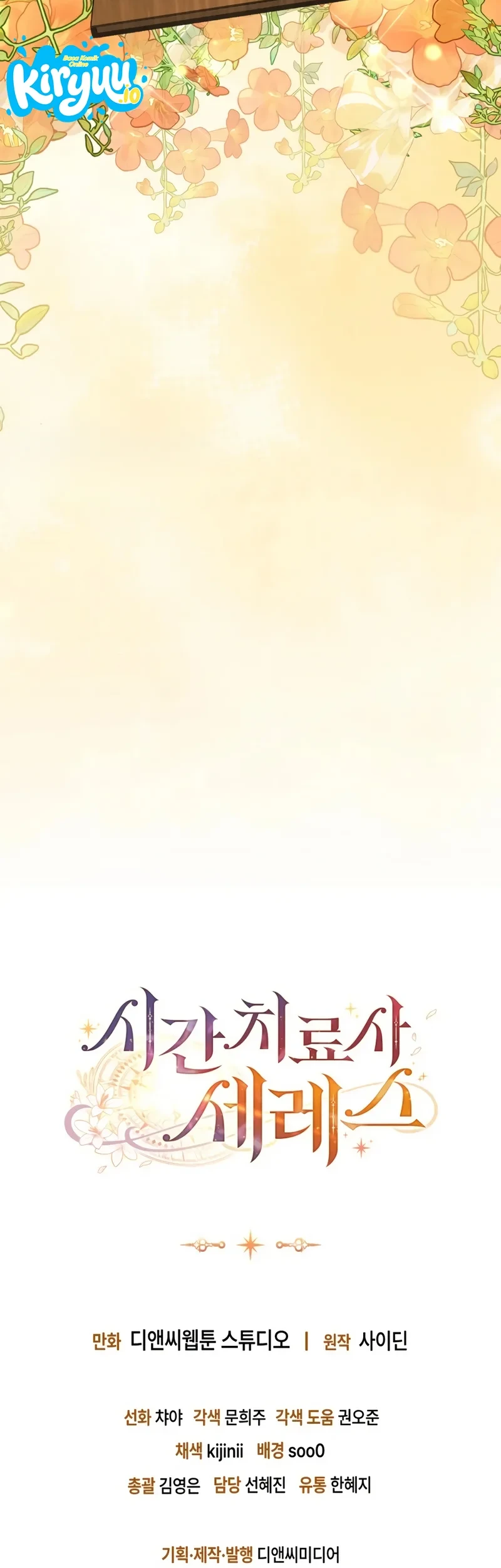 Time Healer Ceres Chapter 29 Gambar 52