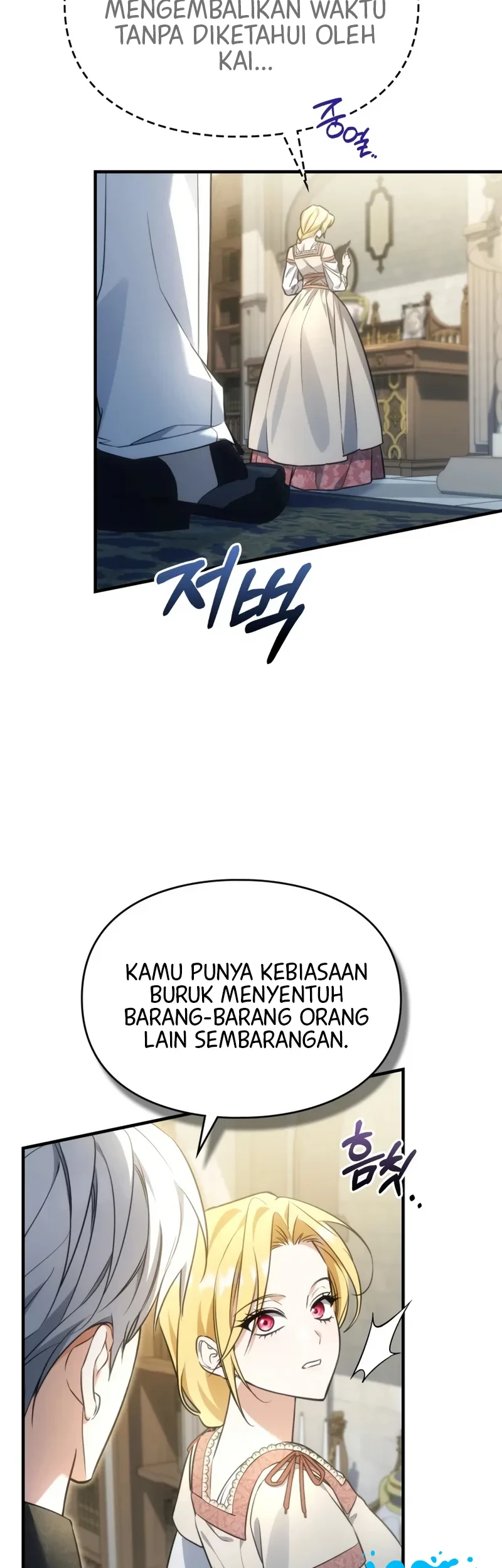 Time Healer Ceres Chapter 29 halaman 23