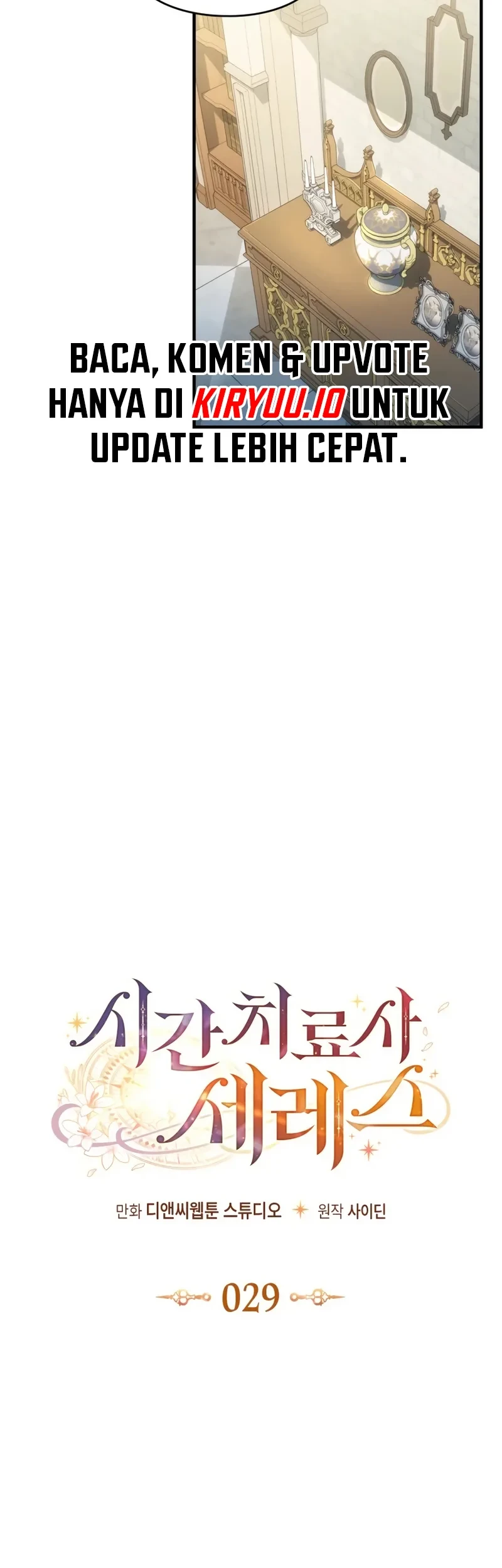 Time Healer Ceres Chapter 29 halaman 28