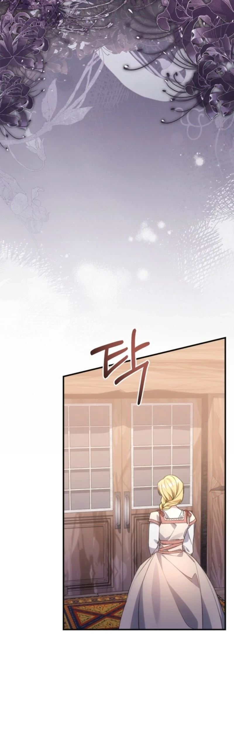 Time Healer Ceres Chapter 30 Gambar 40