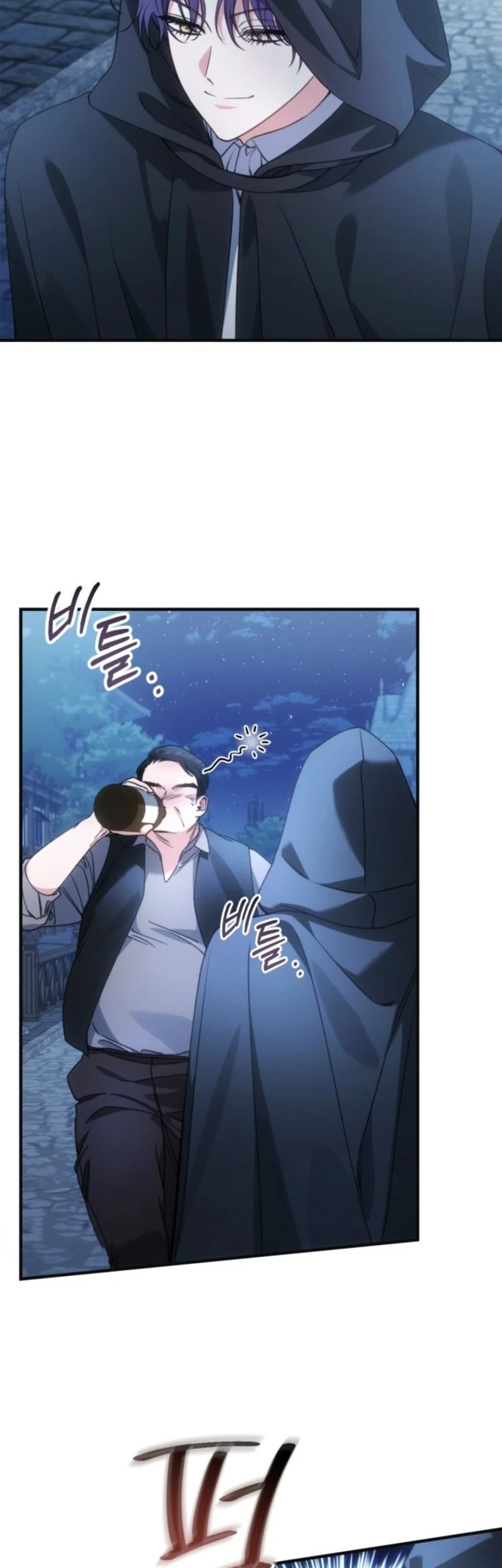 Time Healer Ceres Chapter 30 Gambar 44