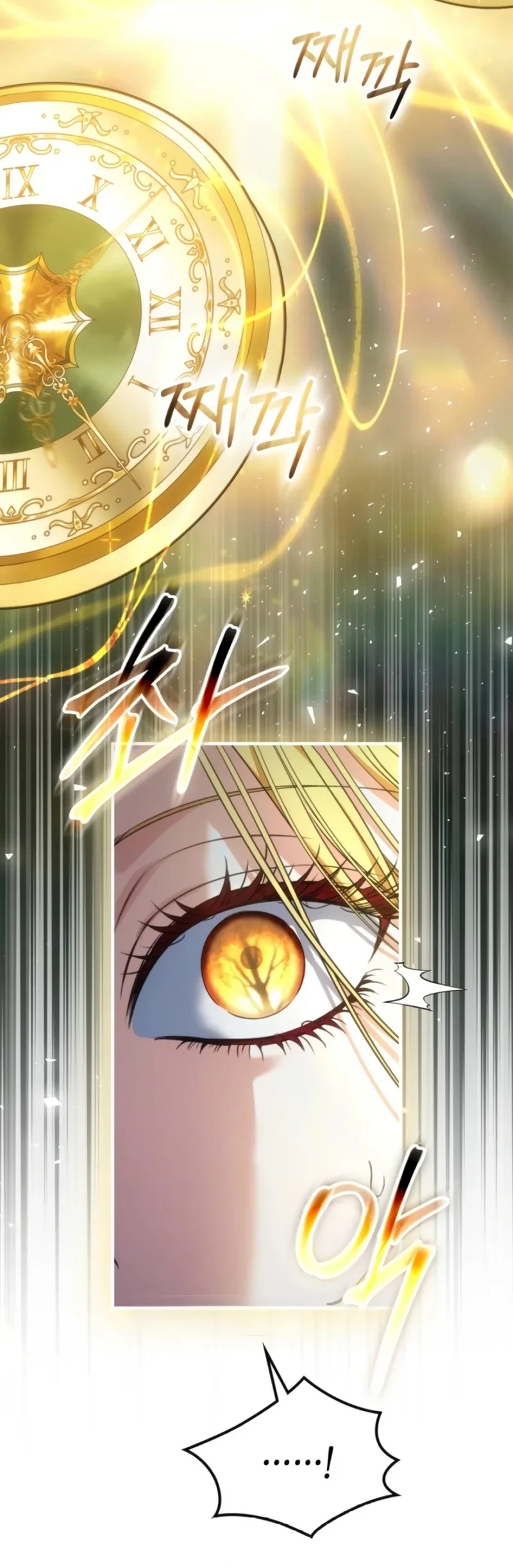 Time Healer Ceres Chapter 31 Gambar 53