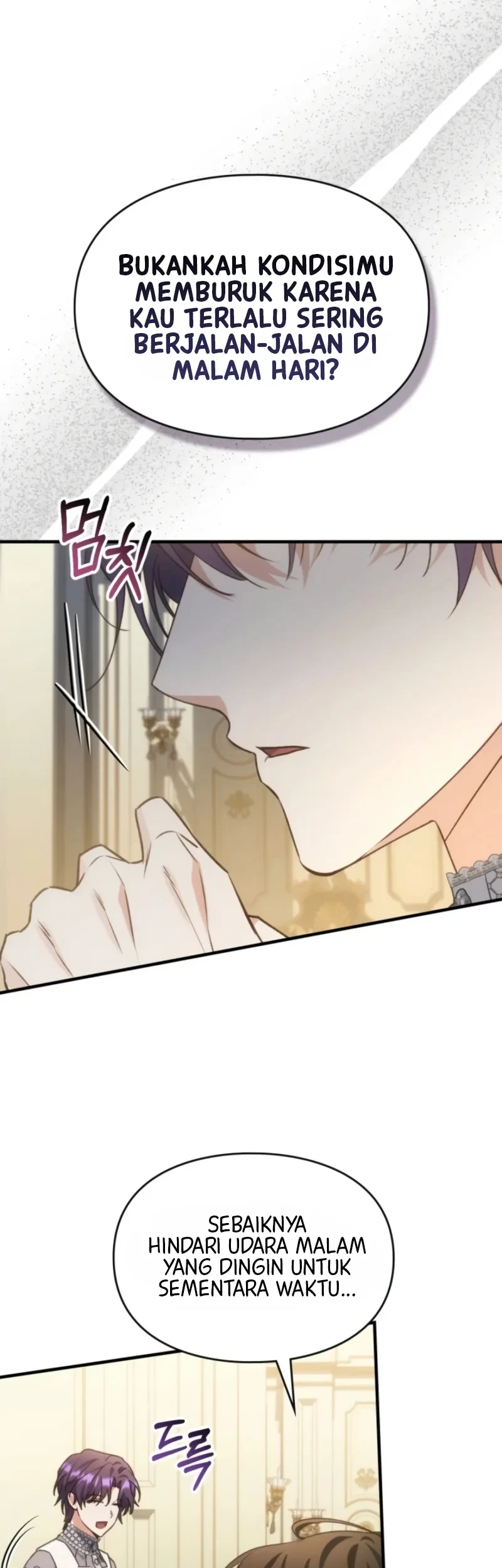 Time Healer Ceres Chapter 32 Gambar 48