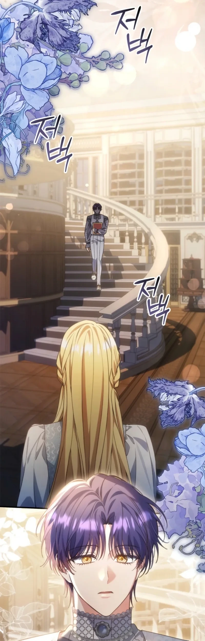 Time Healer Ceres Chapter 32 Gambar 10