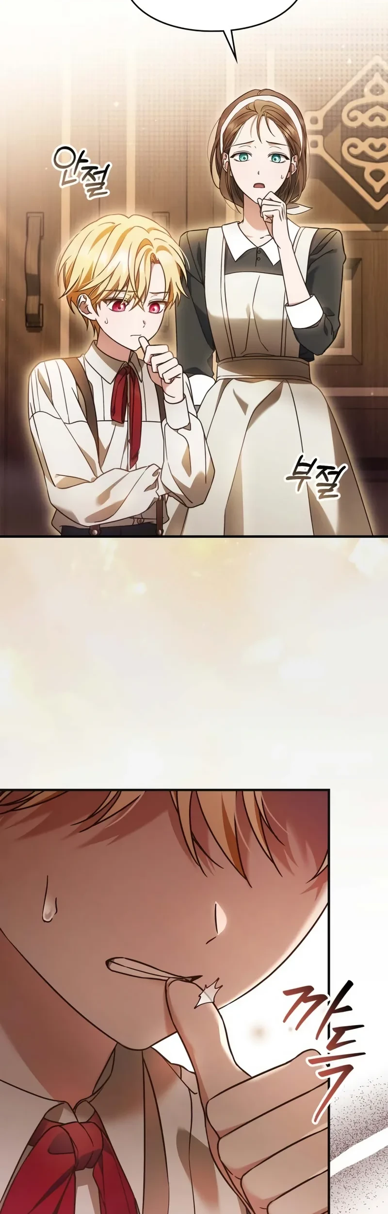 Time Healer Ceres Chapter 4 Gambar 3