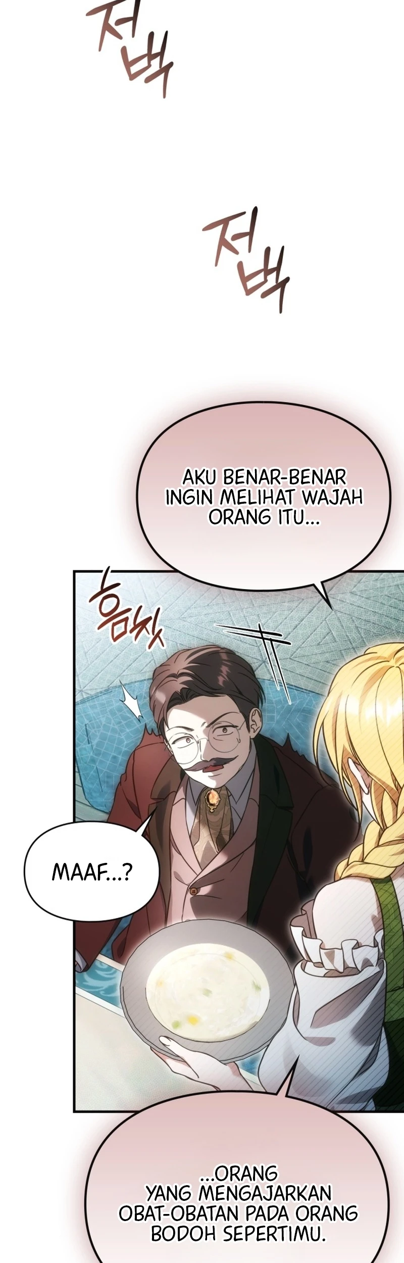 Time Healer Ceres Chapter 6 Gambar 39
