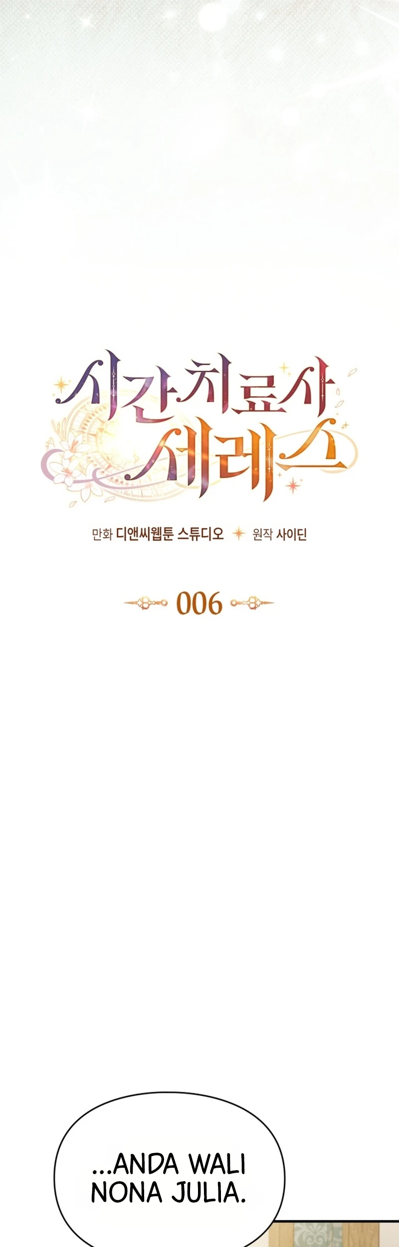 Time Healer Ceres Chapter 6 Gambar 23