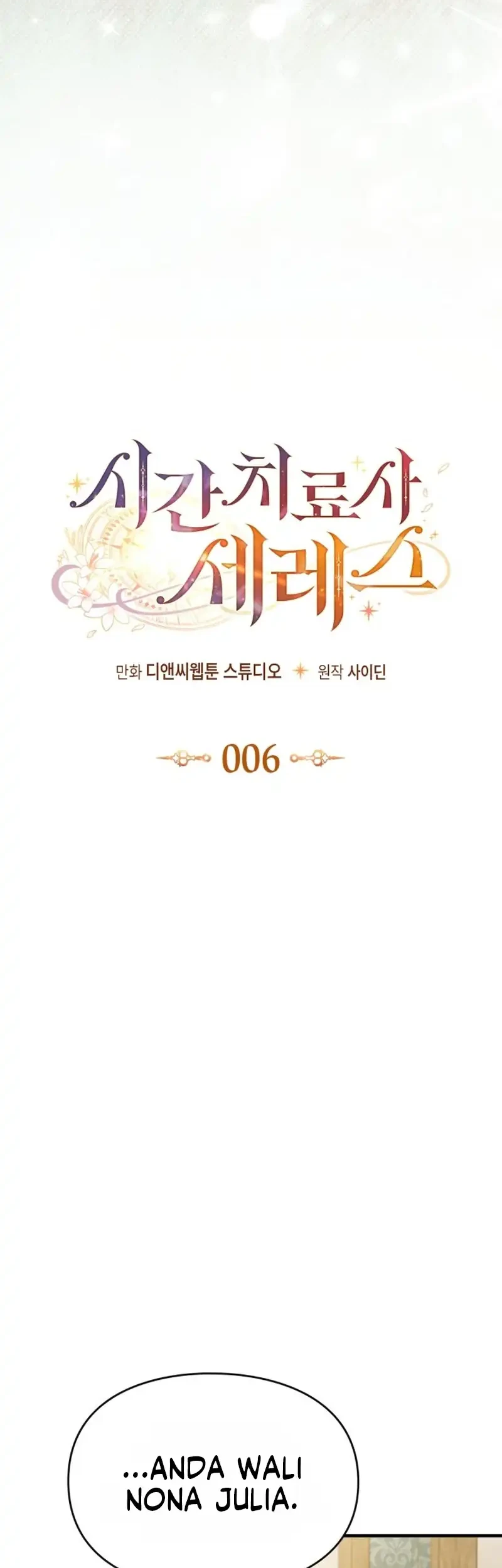 Time Healer Ceres Chapter 6 Gambar 22