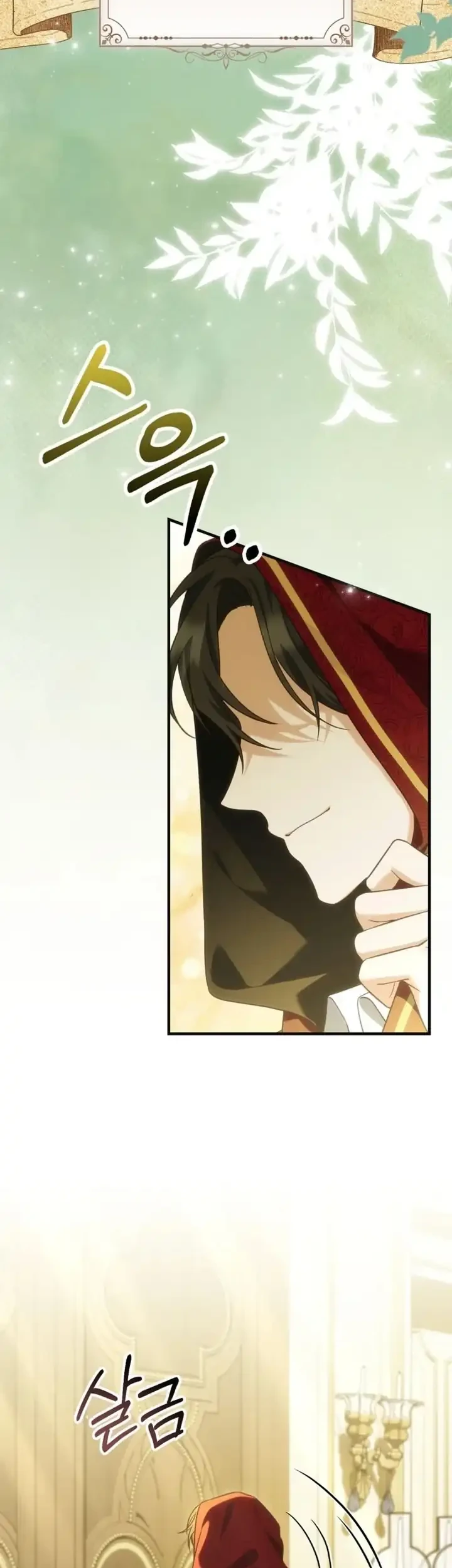 Time Healer Ceres Chapter 9 Gambar 41