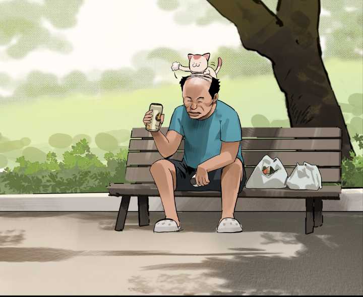 Time-stop Ugly Old Man Chapter 5 Gambar 4