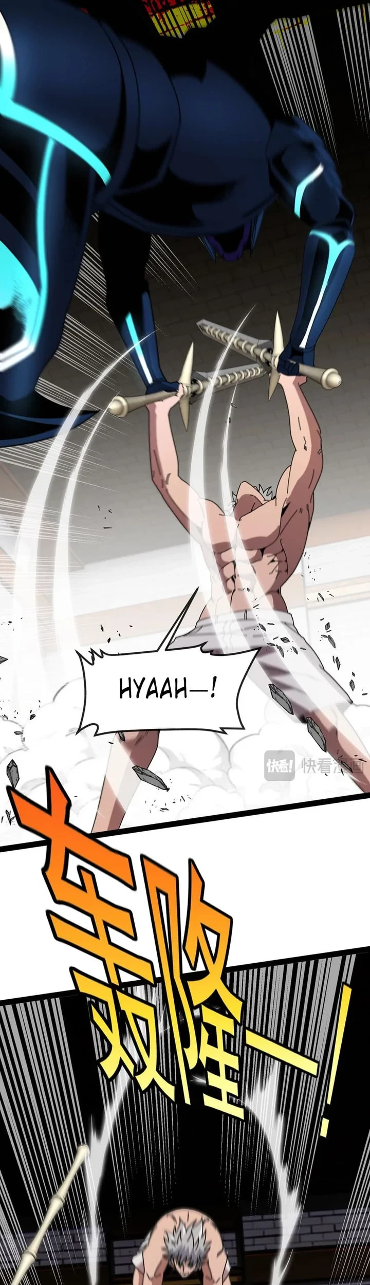 Titan Forge Chapter 10 Gambar 28