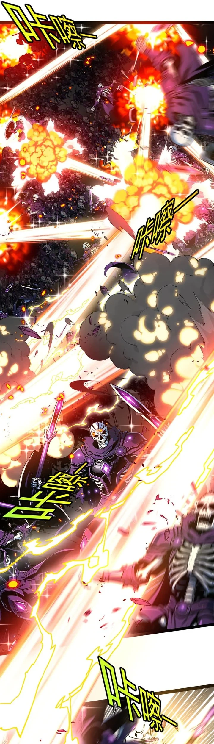 Titan Forge Chapter 11 Gambar 37