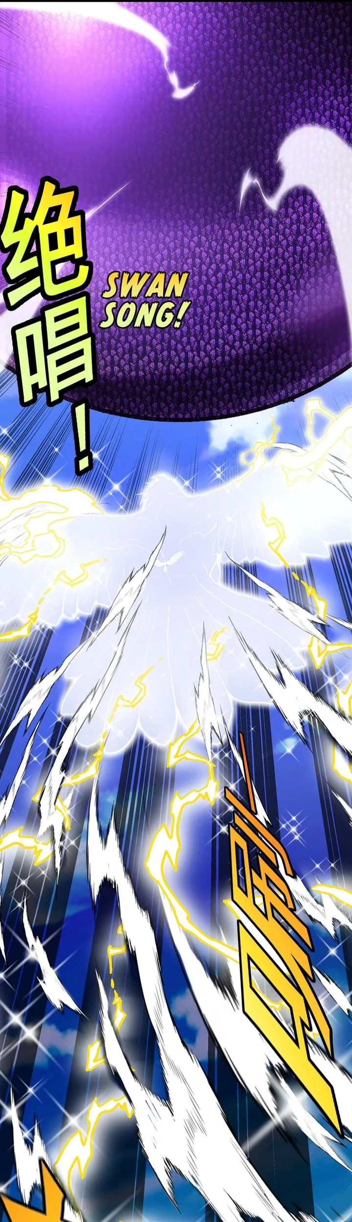 Titan Forge Chapter 11 Gambar 43
