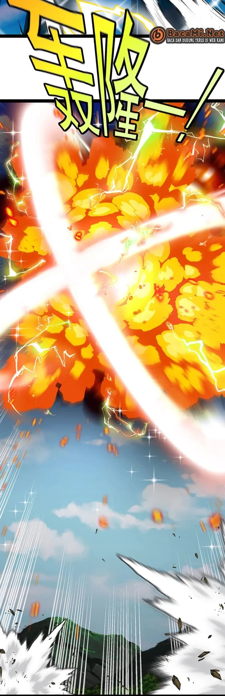 Titan Forge Chapter 11 Gambar 44
