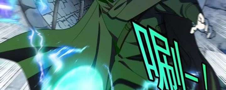 Titan Forge Chapter 23 Gambar 5