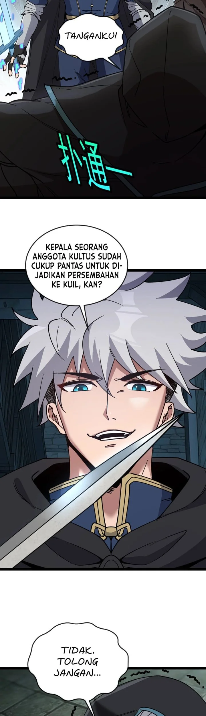 Titan Forge Chapter 23 Gambar 16