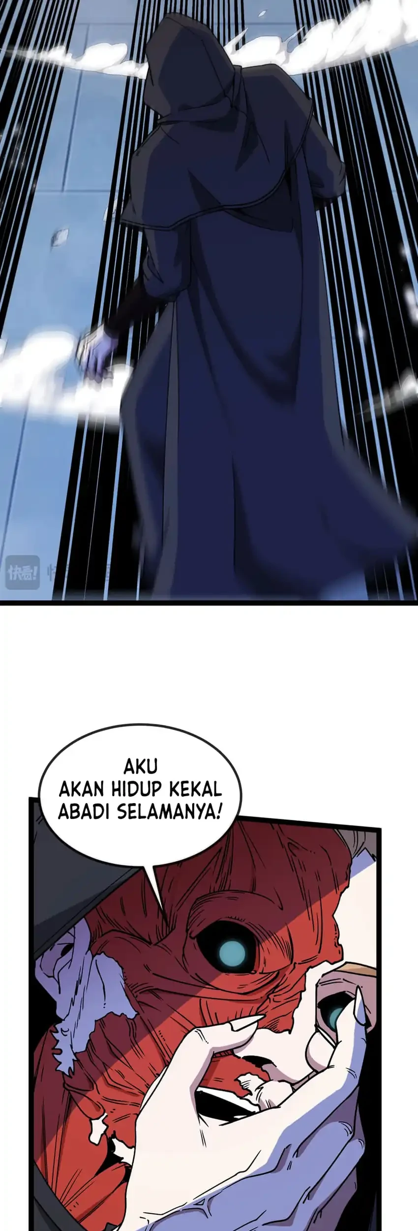 Titan Forge Chapter 24 Gambar 22