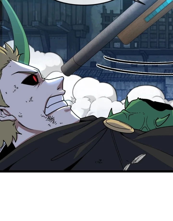 Titan Forge Chapter 26 Gambar 33
